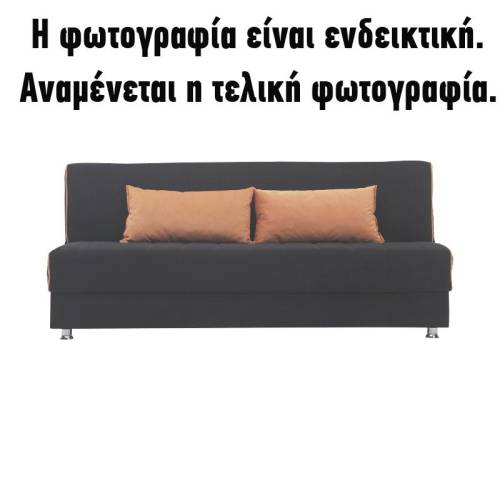 ΚΑΝΑΠΕΣ-ΚΡΕΒΑΤΙ Fylliana New leon ΓΚΡΙ ΜΕ ΚΕΡΑΜΙΔΙ ΜΑΞΙΛΑΡΙΑ 190x85x83εκ