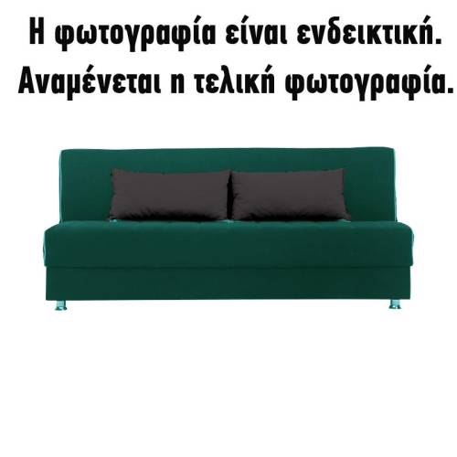 ΚΑΝΑΠΕΣ-ΚΡΕΒΑΤΙ Fylliana New leon MINT ΜΕ ΑΝΘΡΑΚΙ ΜΑΞΙΛΑΡΙΑ 190x85x83εκ