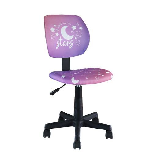 ΠΑΙΔΙΚΗ ΚΑΡΕΚΛΑ ΓΡΑΦΕΙΟΥ Fylliana FL5256 ΡΟΖ ΜΕ ΣΧΕΔΙΟ ΑΣΤΕΡΙΑ 39x47x92εκ