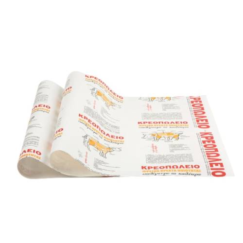 ΧΑΡΤΙ ΚΡΕΟΠΩΛΕΙΟΥ ILLUSTRATION