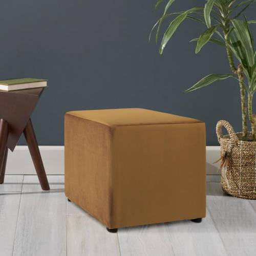 ΣΚΑΜΠΟ Fylliana Riviera ΜΟΥΣΤΑΡΔΙ 47*47*42