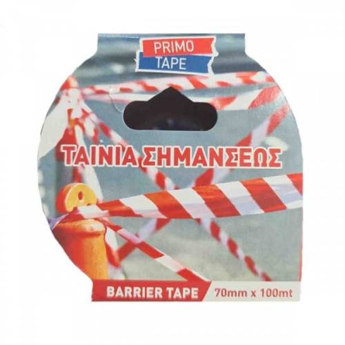ΤΑΙΝΙΑ ΣΗΜΑΝΣΕΩΣ 70mm*200mt