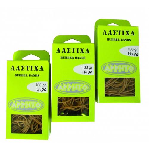Λαστιχάκια 100gr No 85/5