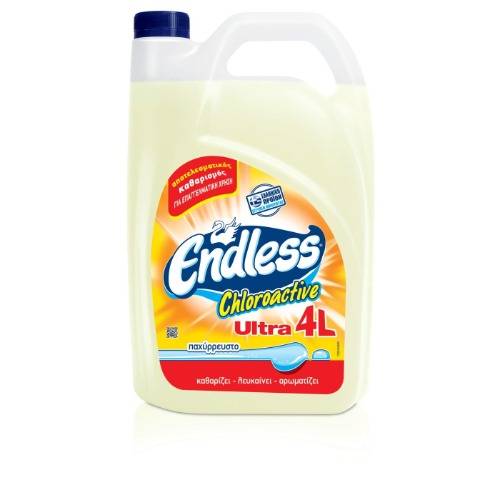 Chloroactive Ultra Παχύρευστο 4LT