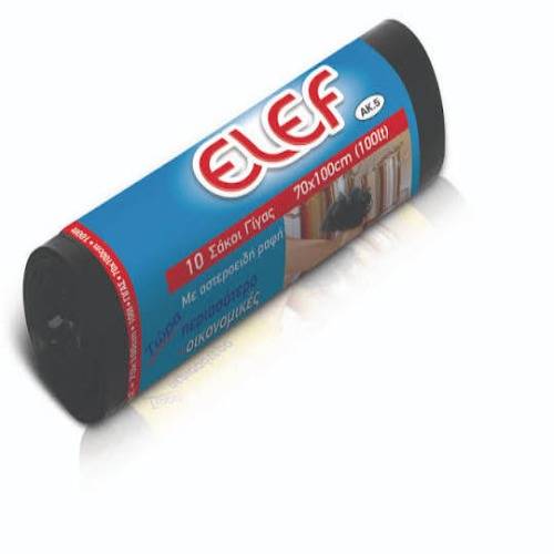 Σακούλες απορριμμάτων El-Ef Γίγας 70X100cm Μαύρη 10 ΣΑΚΟΙ ΓΙΓΑΣ