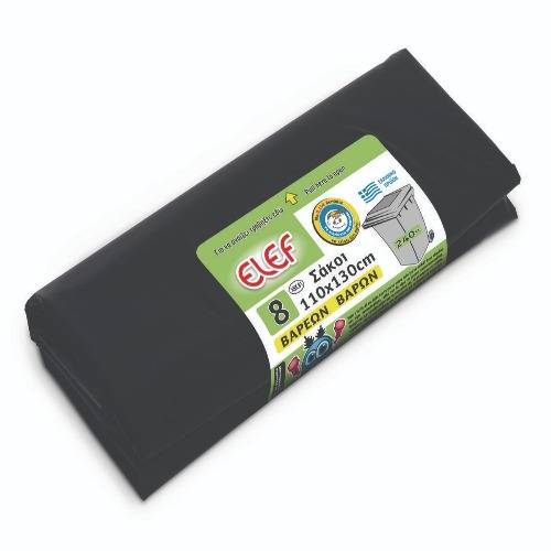 Σακούλα Βαρέων Βαρών El-Ef 110X130cm 8ΤΕΜ