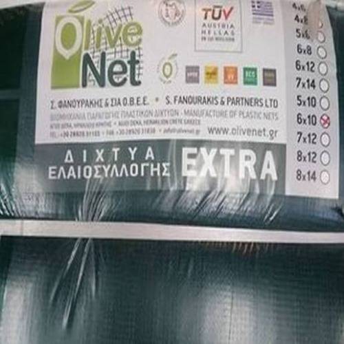 ΕΛΑΙΟΔΙΧΤΟ ΣΥΓΚΟΜΙΔΗΣ 7Χ12 EXTRA OLIVENET