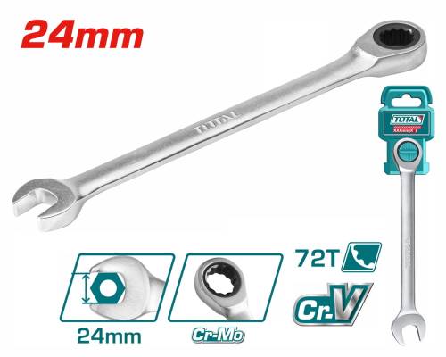 TOTAL ΕΠΑΓΓ. ΓΕΡΜΑΝΟΠΟΛΥΓΩΝΑ ΚΑΣΤΑΝΙΑΣ 24mm (TCSPAR241)