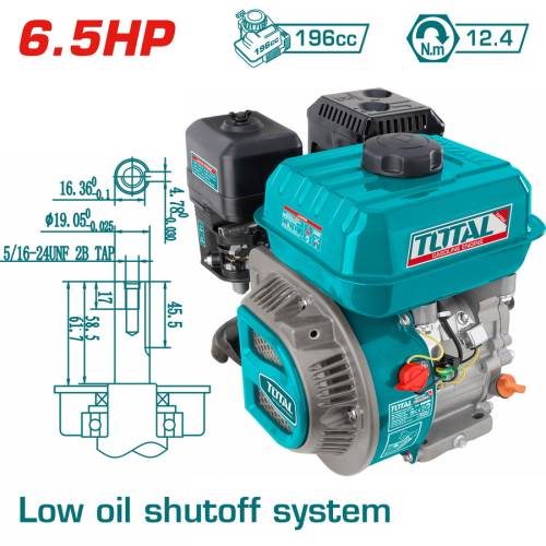 TOTAL ΕΠΑΓΓ. ΚΙΝΗΤΗΡΑΣ ΒΕΝΖ. 196cc - 6.5HP ΣΦΗΝΑ (TGEN16821)