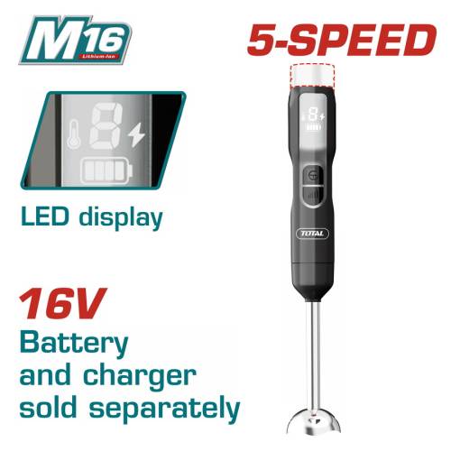 TOTAL ΜΠΛΕΝΤΕΡ ΧΕΙΡΟΣ ΜΠΑΤ.  Li-ion 16V ΧΩΡΙΣ ΜΠΑΤΑΡΙΑ & ΦΟΡΤΙΣΤΗ (TJB047K)