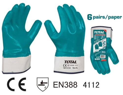 TOTAL ΓΑΝΤΙΑ ΝΙΤΡΙΛΙΟΥ (TSP12105)