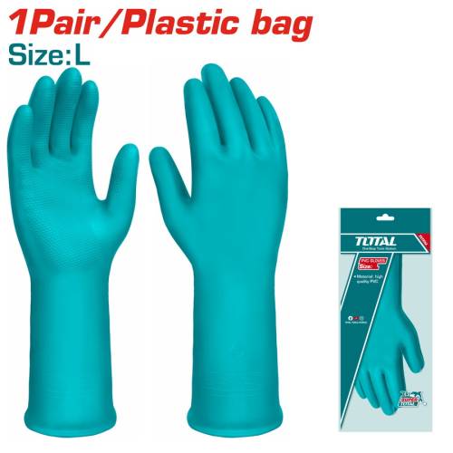 TOTAL ΓΑΝΤΙΑ PVC (TSP1801)
