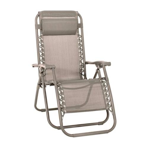 ΑΝΑΔΙΠΛΟΥΜΕΝΗ ΠΟΛΥΘΡΟΝΑ ΕΞΟΧΗΣ Fylliana "Zero Gravity" ΜΠΕΖ ΧΡΩΜΑ 93x65x104εκ