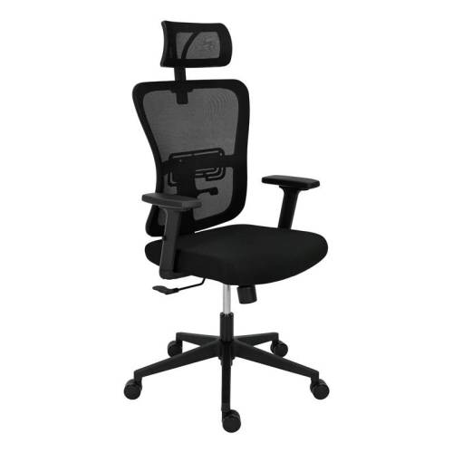 ΚΑΡΕΚΛΑ ΓΡΑΦΕΙΟΥ Fylliana FL9088 ΜΑΥΡΗ ΠΛΑΤΗ-ΜΑΥΡΟ ΚΑΘΙΣΜΑ 60x60x119-129εκ