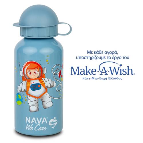 Μπουκάλι αλουμινίου "We Care" μπλε 400ml