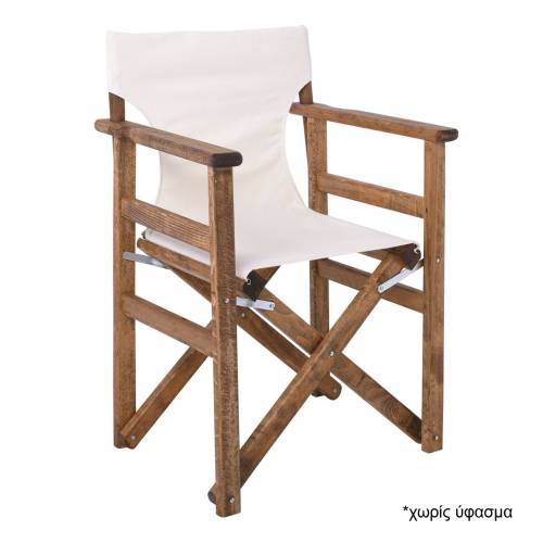 Σκηνοθέτη Σκελετός Πολυθρόνας Οξιά, Βαφή Εμποτισμού Απόχρωση Καρυδί, Πτυσσόμενη Ε-00023689 Ε7770W