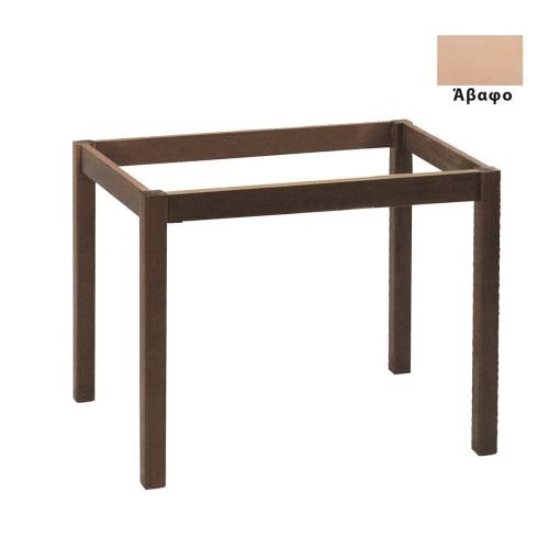 ΚΑΦΕΝΕΙΟΥ Βάση Τραπεζιού Οξιά Λυόμενη για Επιφάνεια 70x110cm Άβαφη Ρ-00002973 Ρ409,0