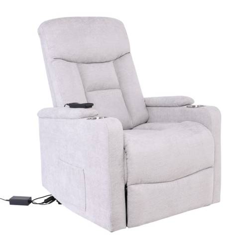 NANCY Lift-Relax Πολυθρόνα Σαλονιού - Καθιστικού, Ύφασμα Αν.Γκρι (ηλεκτρική ανάκληση) Ε-00026592 Ε9735,2