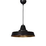 ΦΩΤΙΣΤΙΚΟ ΟΡΟΦΗΣ Fylliana 0017 ΜΑΥΡΟ-ΧΡΥΣΟ ΜΕΤΑΛΛΙΚΟ 42εκ Ε27