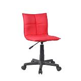 ΚΑΡΕΚΛΑ ΓΡΑΦΕΙΟΥ Fylliana 9102 ΚΟΚΚΙΝΟ ΥΦΑΣΜΑ F151-26 38,5*51*72/83,5