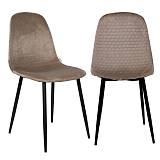 ΚΑΡΕΚΛΑ ΤΡΑΠΕΖΑΡΙΑΣ Fylliana 274 ΧΑΚΙ 45*50*88