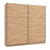 ΝΤΟΥΛΑΠΑ SIERRA 220 ARTISAN OAK 217*62.5*210εκ