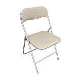 ΜΕΤΑΛΛΙΚΗ ΑΝΑΔΙΠΛΟΥΜΕΝΗ ΚΑΡΕΚΛΑ Fylliana 758 ΣΑΜΠΑΝΙ ΧΡΩΜΑ 43x44x78εκ