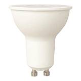 ΛΑΜΠΑ LED GU10 4W 4000K 110° 220-240V