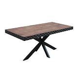 ΤΡΑΠΕΖΙ ΤΡΑΠΕΖΑΡΙΑΣ Fylliana Amrita ΚΑΦΕ ΧΡΩΜΑ 180x90x75εκ