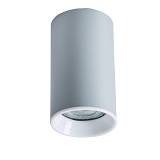 Φωτιστικό μονόφωτο οροφής αλουμίνιο στρογγυλό ασημί GU10 Φ6