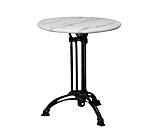 EKO Τραπέζι Τρίνυχο Μαντέμι, Μάρμαρο Ε-00001087 Ε892