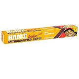 Αντικολλητικό Χαρτί σε φύλλα  8mΧ38cm ΗΛΙΟΣ